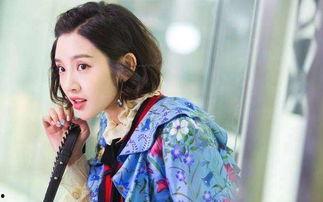 爆料唐艺昕张若筠视频播放,网友热议