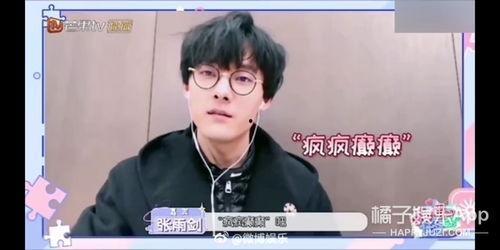 爆料网张老师是真的吗视频,揭秘“爆料网张老师是真的吗”视频真相