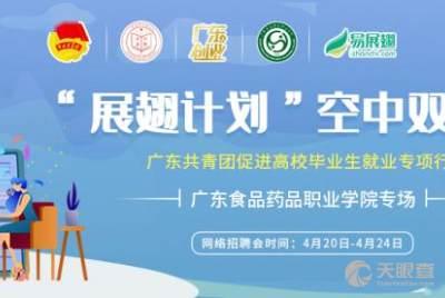 高州新闻爆料,揭秘当地热点事件背后的真相